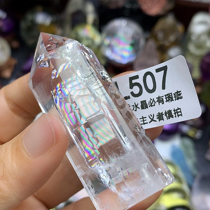 水晶珠宝半成品未镶嵌