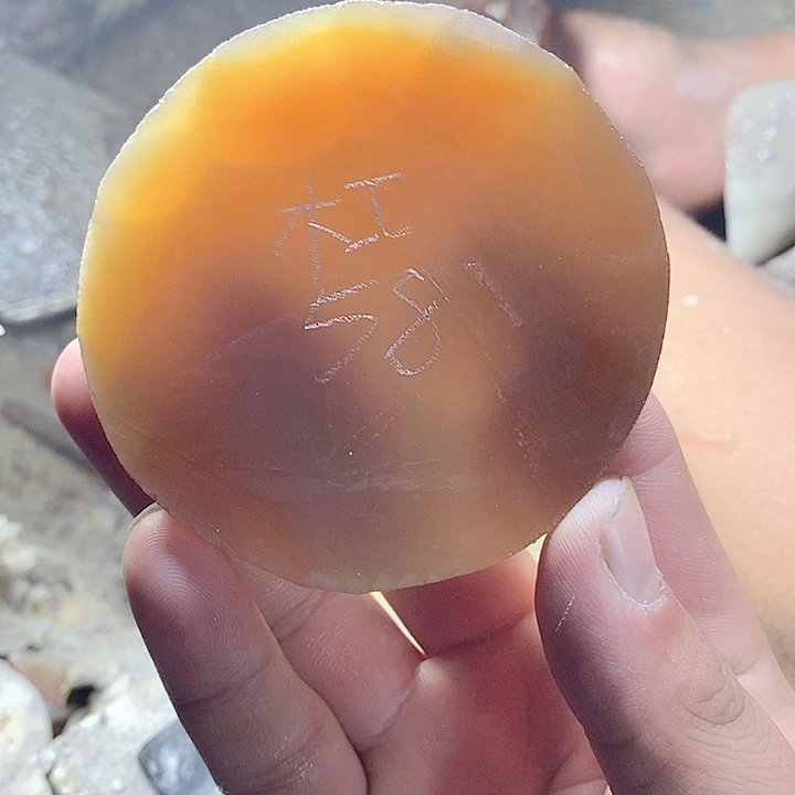 老***制定制玛瑙私人定制58不退换