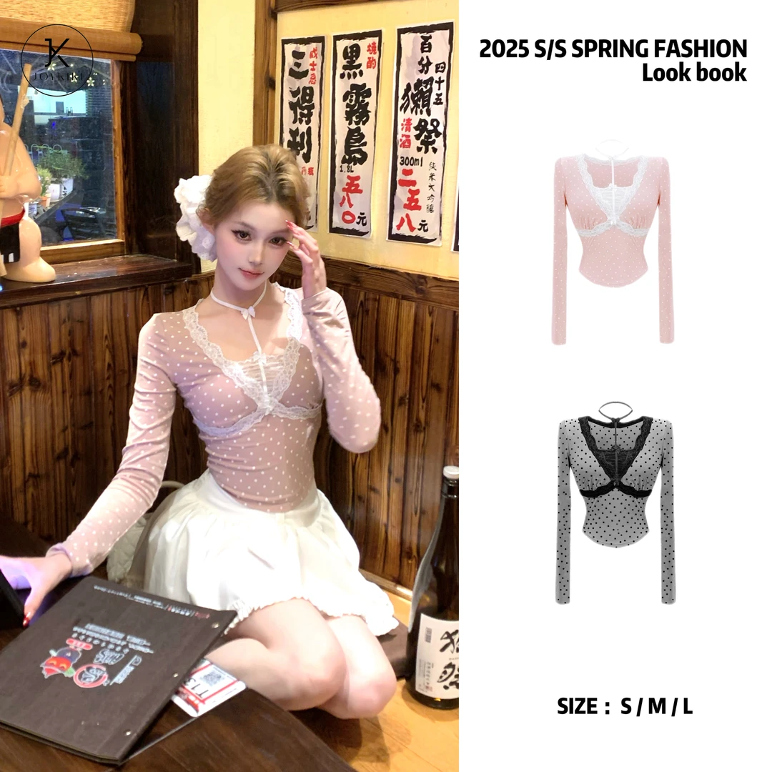 JOY KIKI金金【奶油甜心】春季纯欲少女蕾丝撞色挂脖上衣J25A061