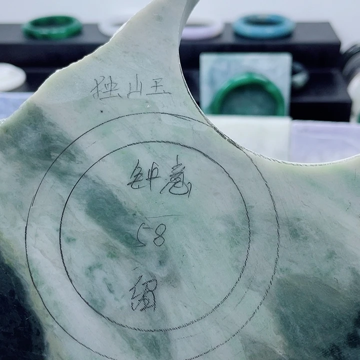 是***鸭独山玉未镶嵌手镯定制