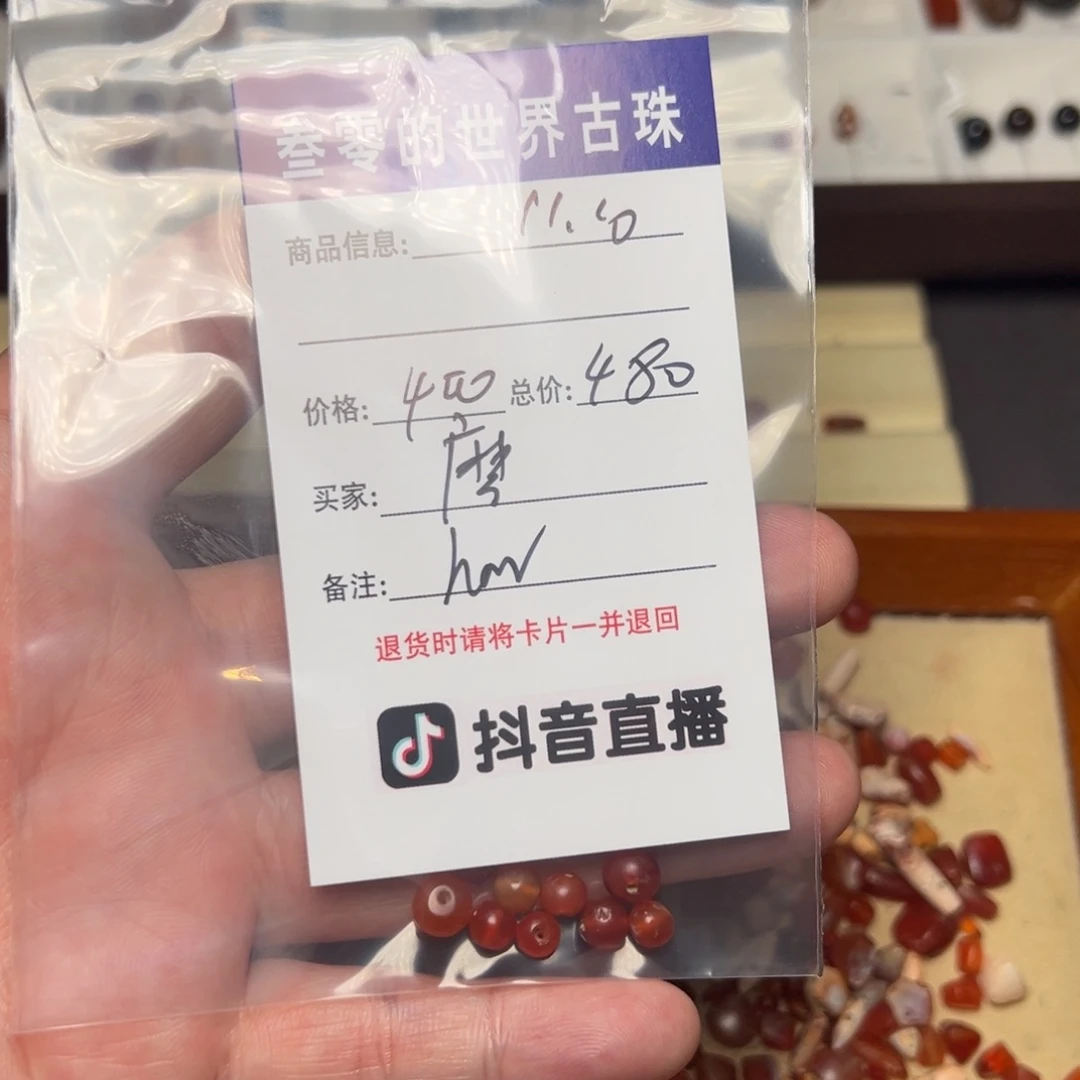 *****客户定制客户定制