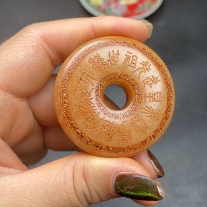 【闪购商品】链接一图一物