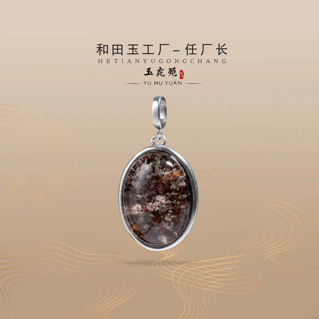 【任厂长】四季水晶蛋面包镶925银吊坠（MFC8395）发一件，多样性发
