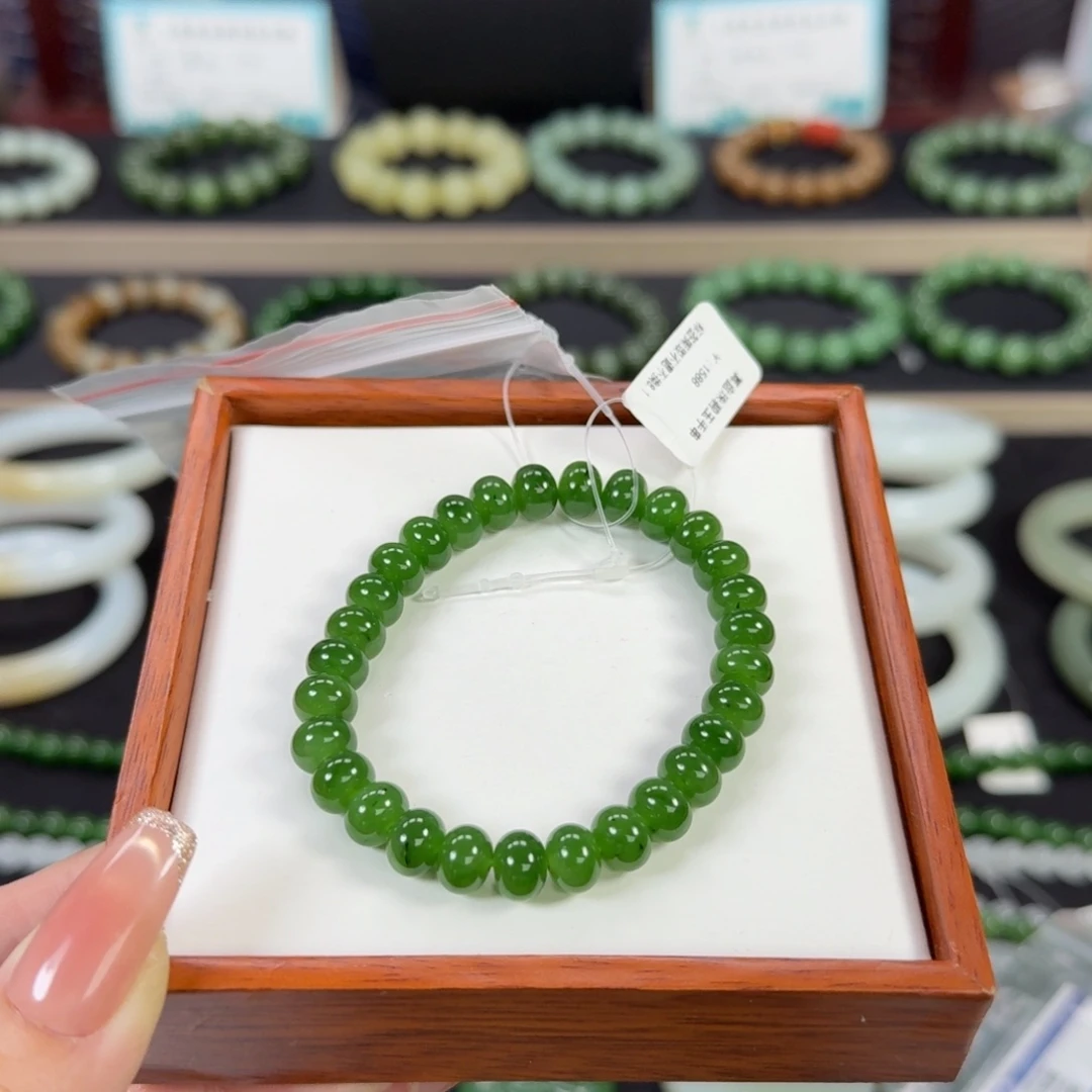 用***9和田玉未镶嵌手链