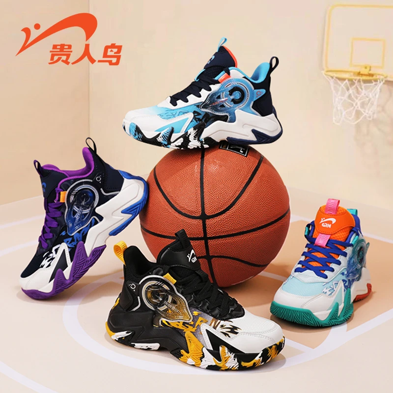 贵人鸟儿童运动鞋春季2025新款中大童实战轻便篮球鞋GRN25005A-xx
