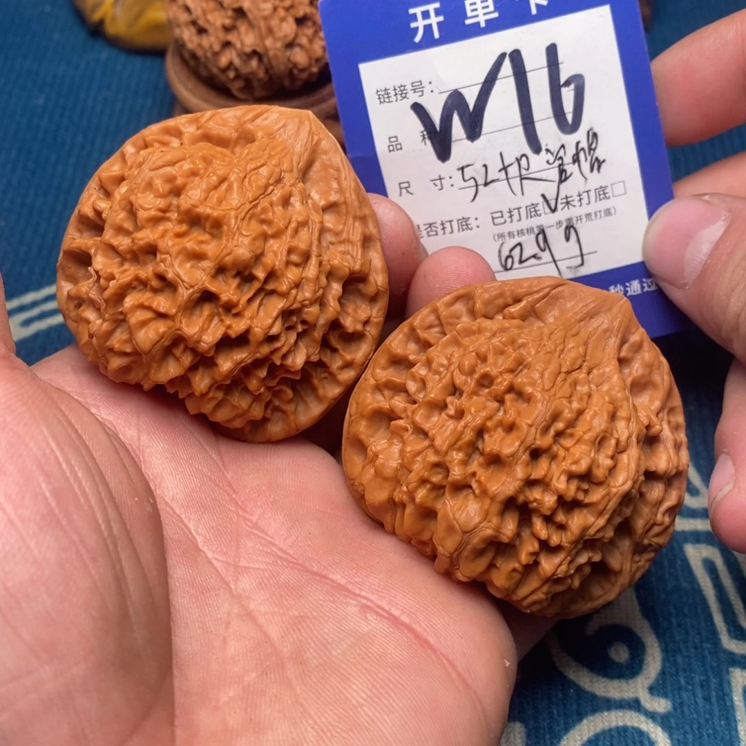 把件文玩核桃文玩