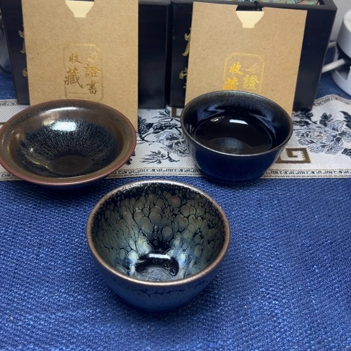 建阳建盏喝茶主人杯