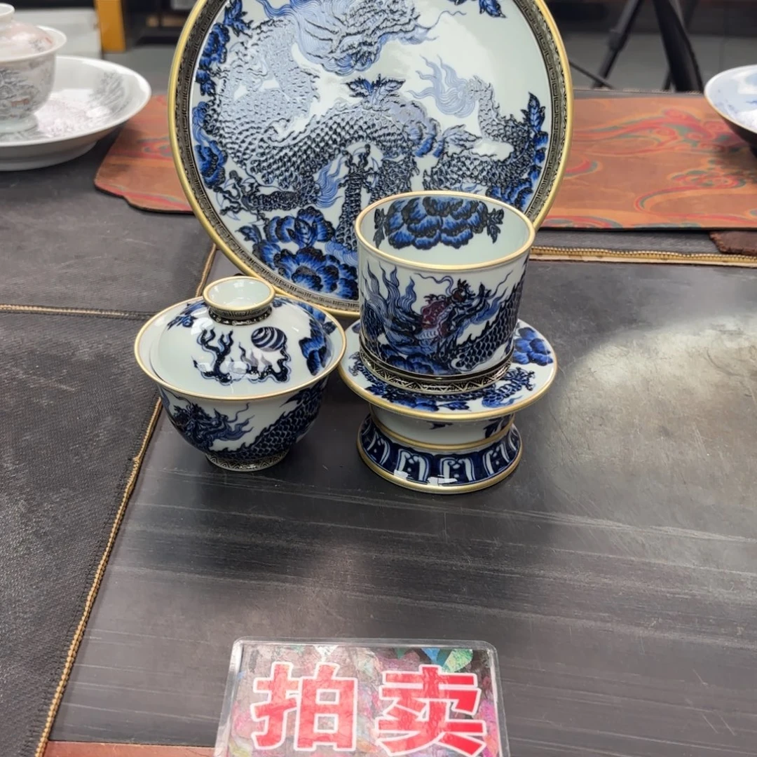 1***.玫瑰龙金银错四件套组