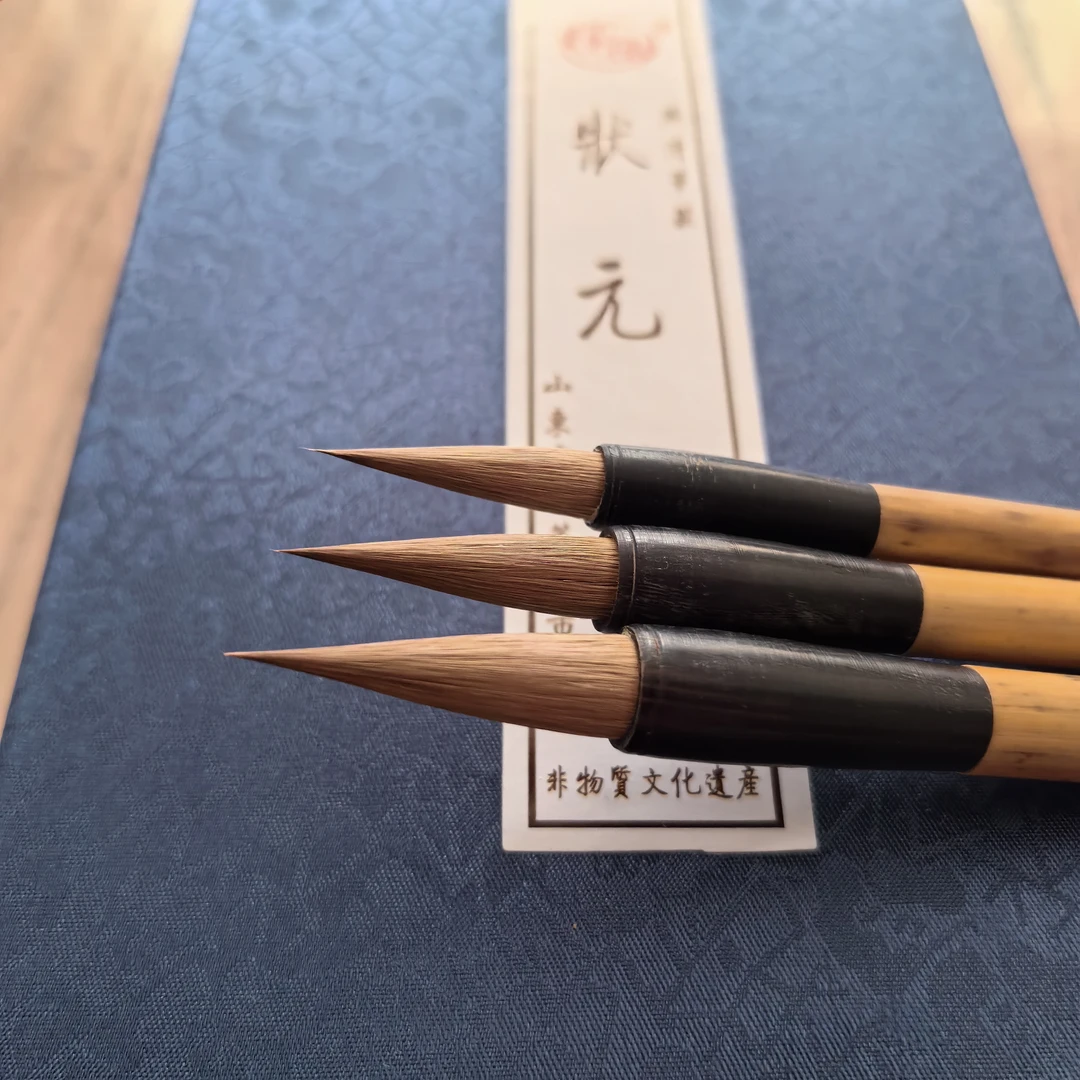 文公圣笔纯狼毫黑湘妃竹杆大号0.8*3.0㎝中号0.7*2.6㎝小号0.6*2.4㎝