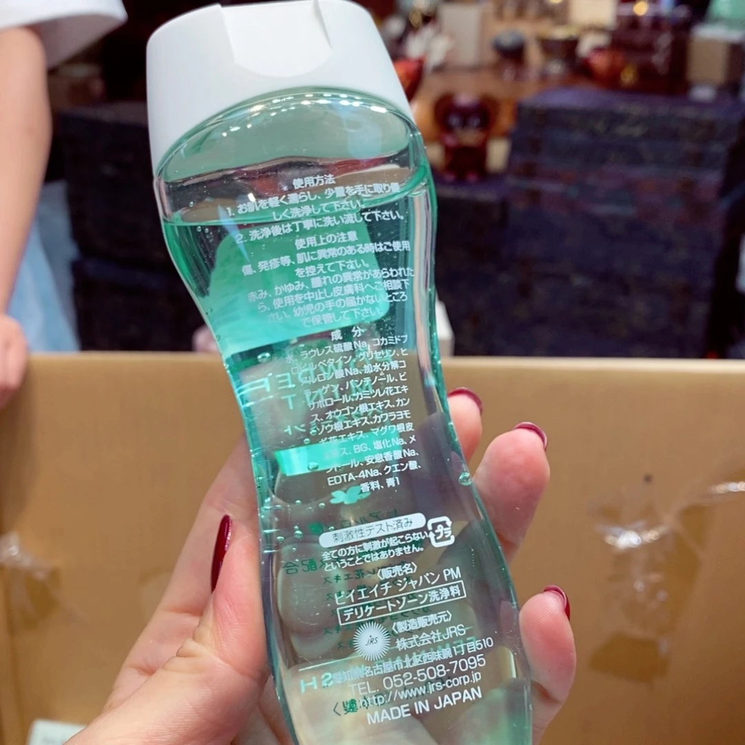 如图所示 观兰器物
