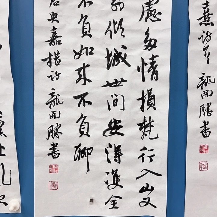 华夏鑫辉恭祝元宵佳节快乐