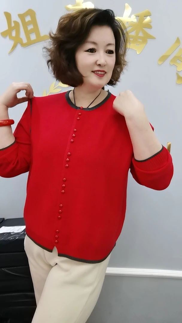 萍姐推荐，舒服百搭毛衫