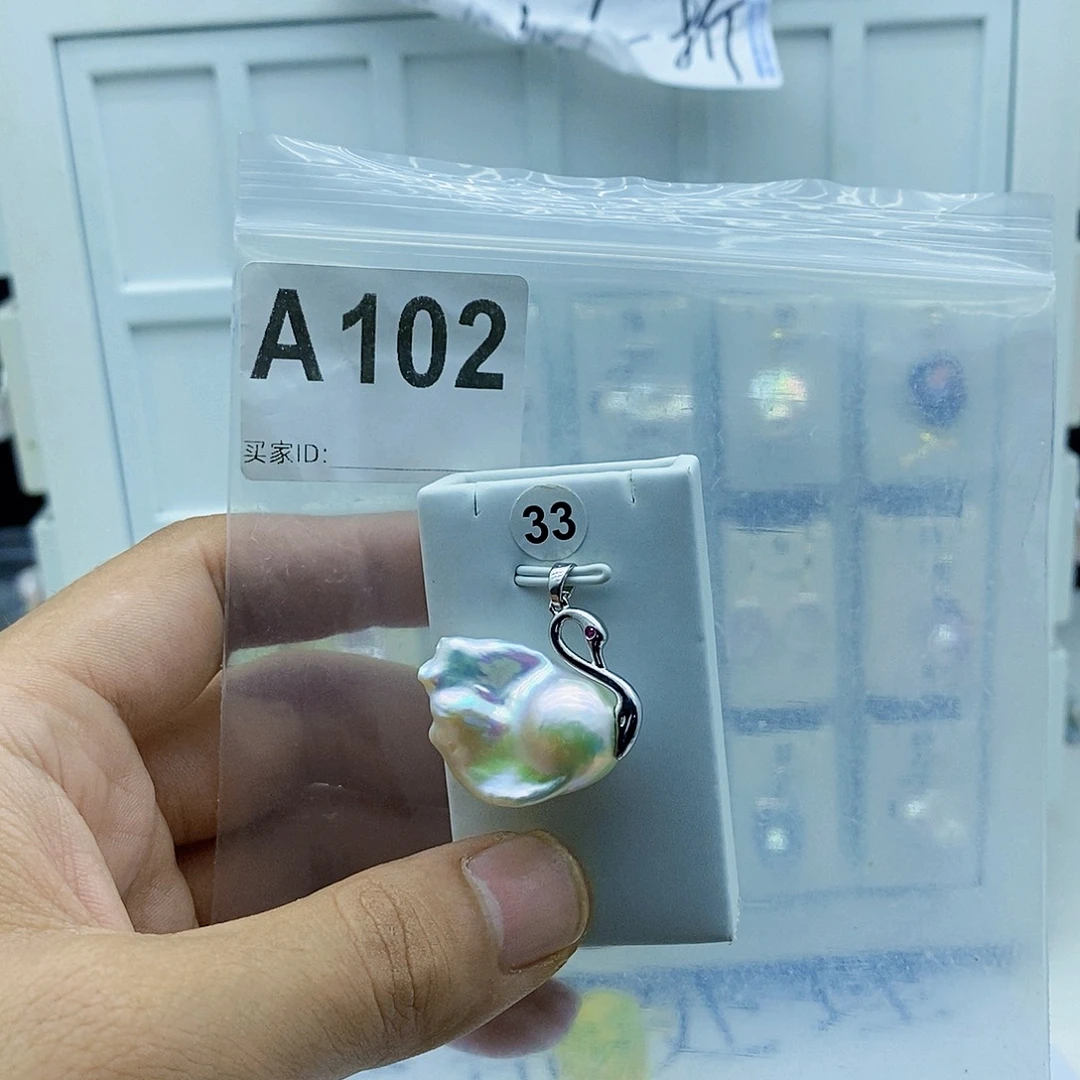 淡水珍珠合金颈饰