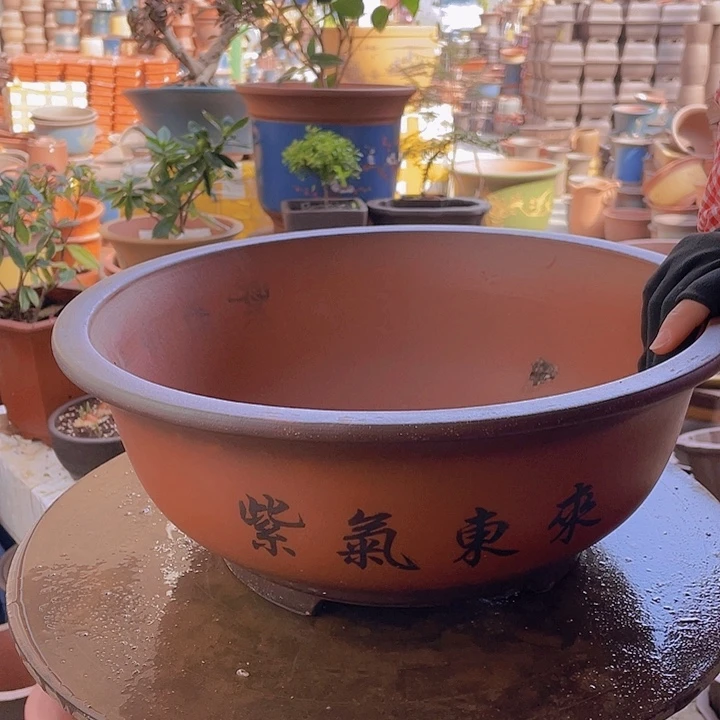 紫砂宜兴紫砂40大红