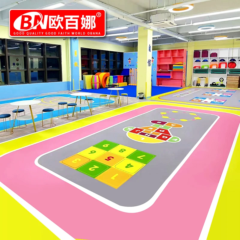 欧百娜少儿体适能地胶定制图案感统训练地板室内儿童专业地胶垫