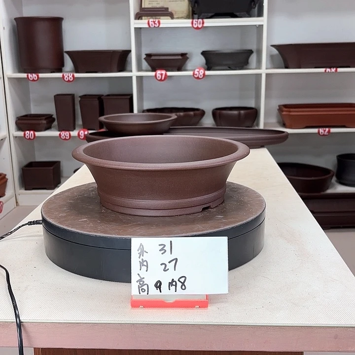 紫砂花盆下带小圆