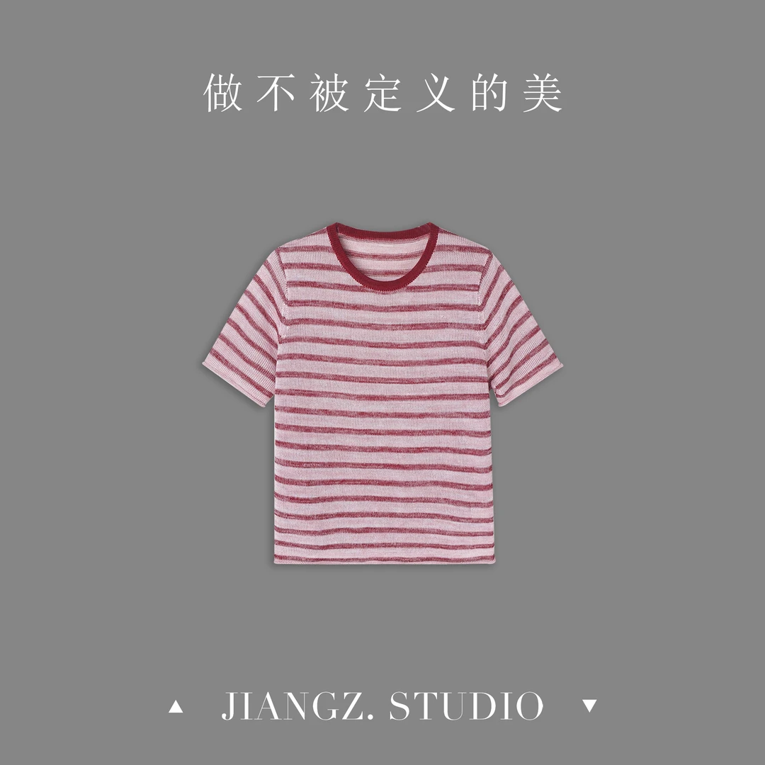 panii【红樱】夏季新款松弛针织T恤干爽麻感百搭条纹撞色短袖上衣