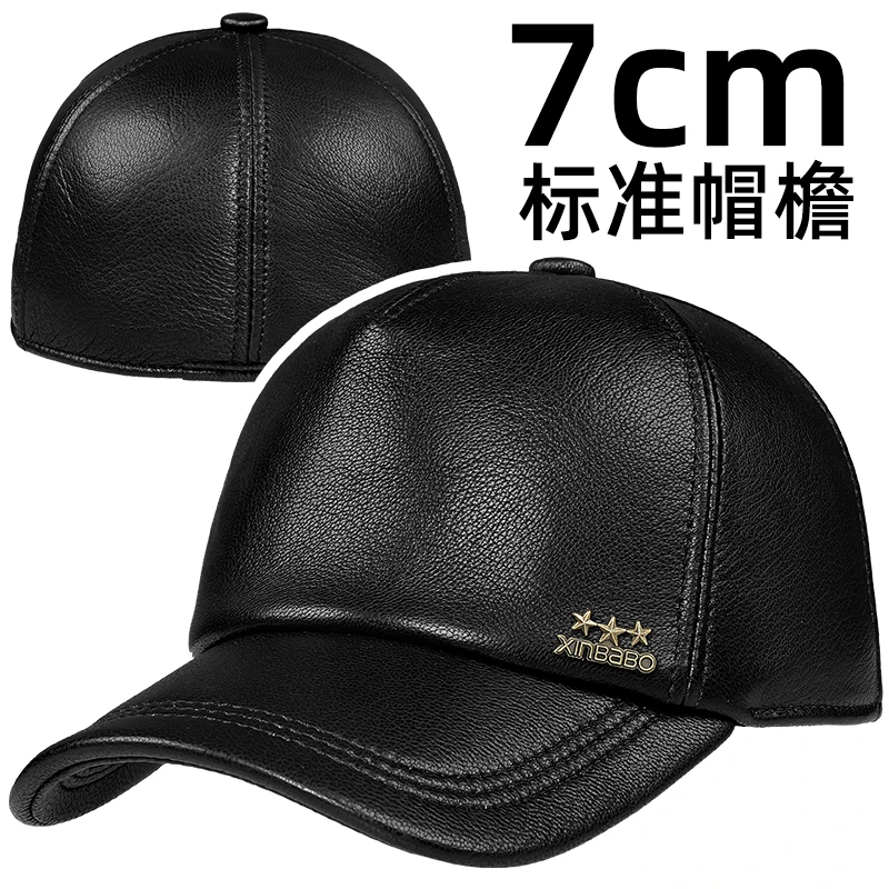 羊皮棒球帽全封口秋冬季男士中老年人真皮短帽檐鸭舌帽中年简约黑
