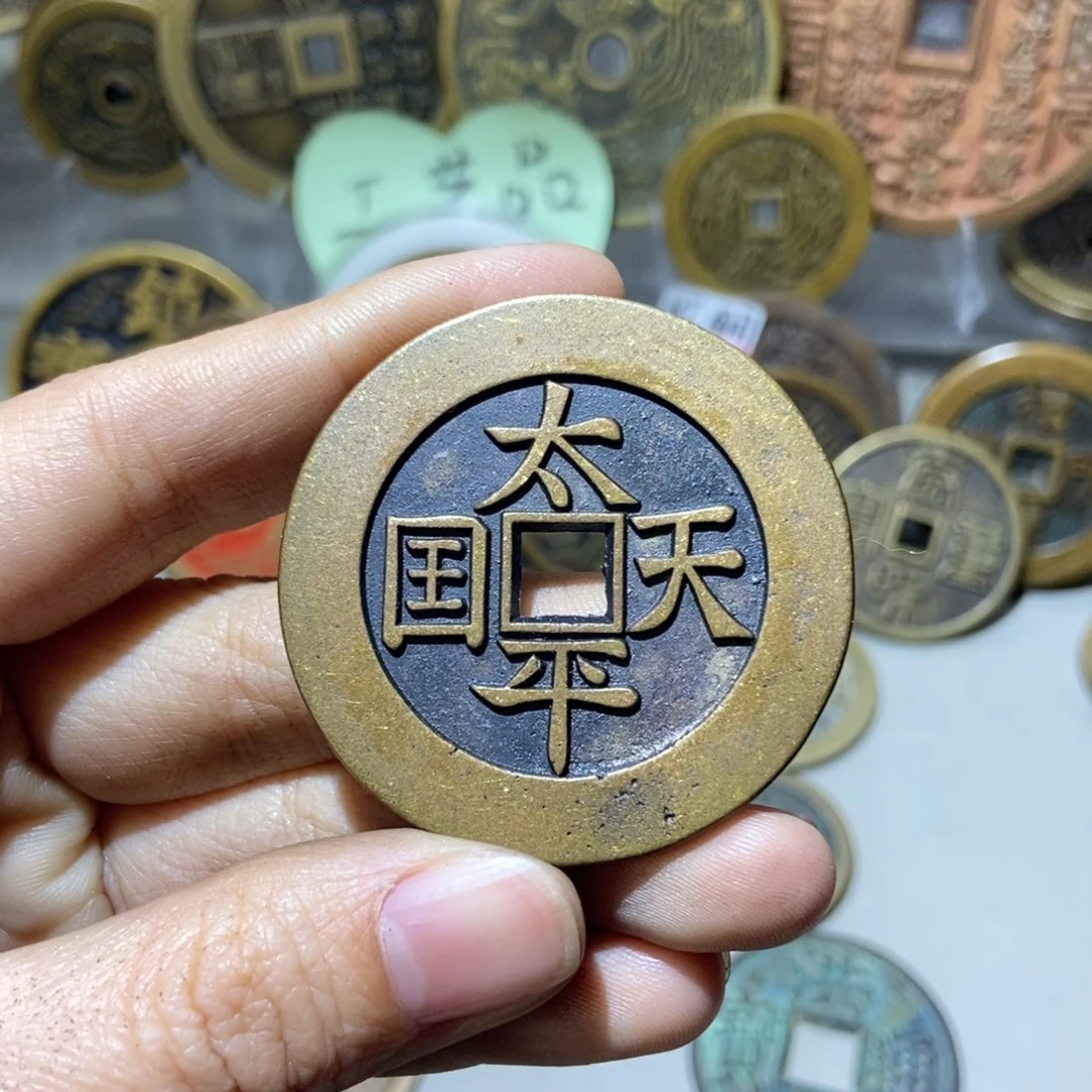 铜一物一拍工艺品