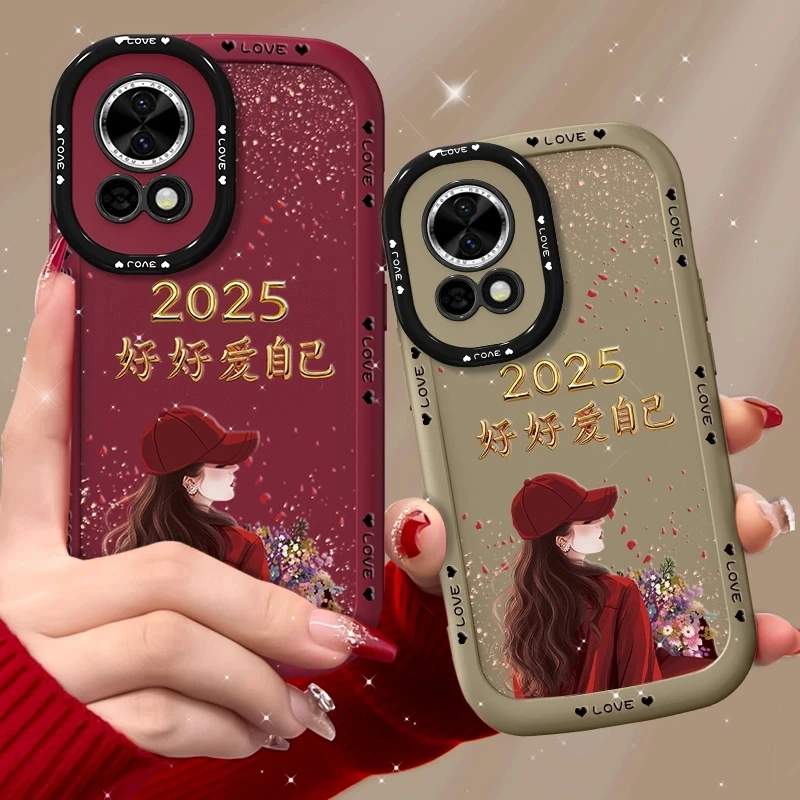 适用华为nova13手机壳捧花爱自己泡芙壳硅胶软壳全包保护套