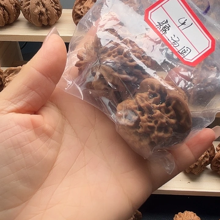 糯***圆吊坠文玩核桃秦岭核桃