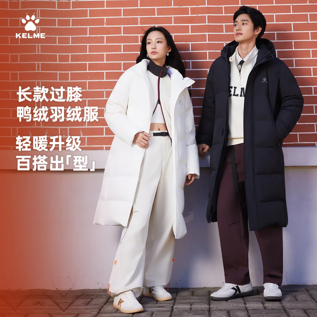 【卡尔美2025年长款羽绒服】连帽保暖防寒时尚过膝时尚中长款鸭绒JQ