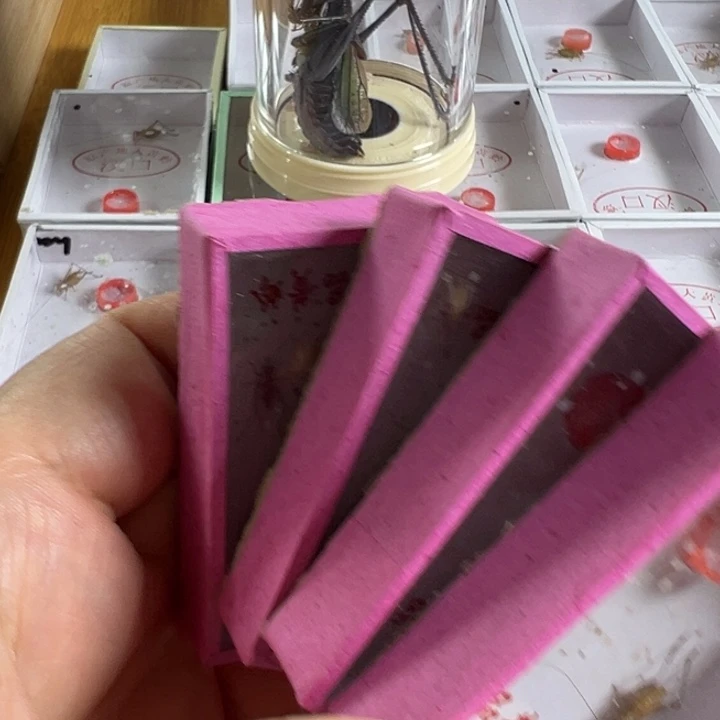 苦***僧两只短须野大黄➕两盒小黄
