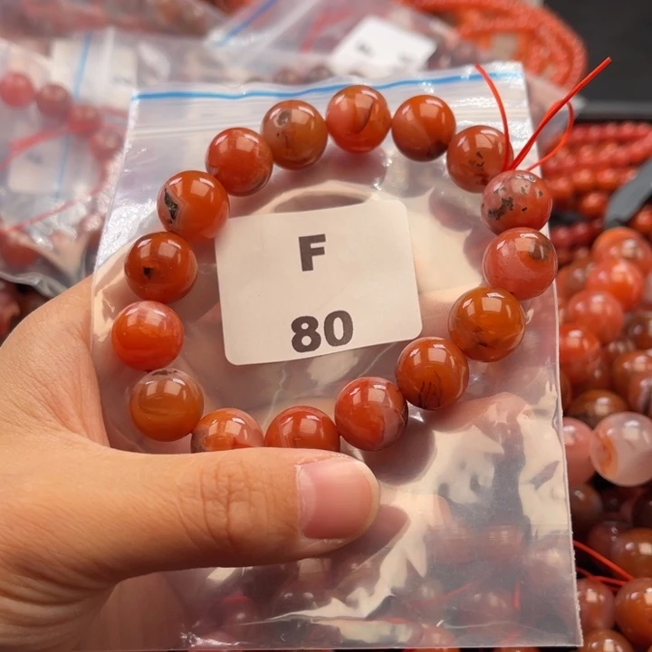 南红玛瑙未镶嵌多样性发货默认微瑕称重13mm