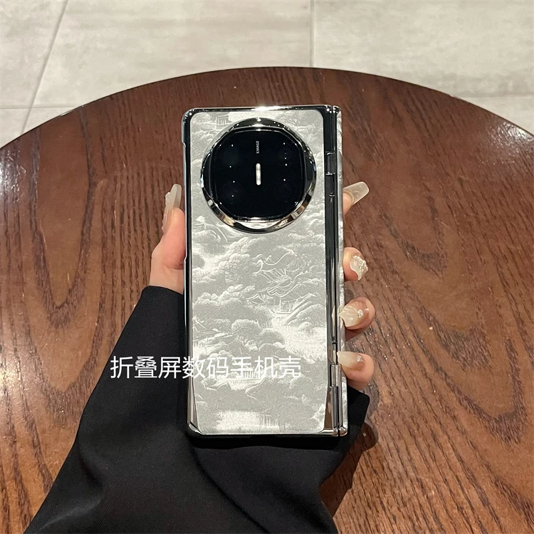 适用华为MateX6/X5折叠典藏版手机壳皮质溪山隐院全包中轴防窥膜