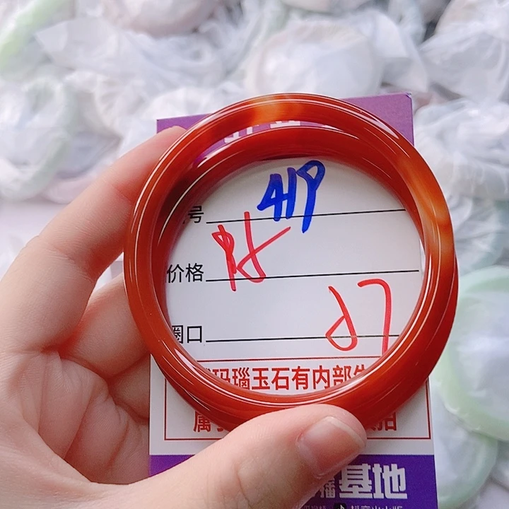 玛瑙/玉髓未镶嵌手镯419