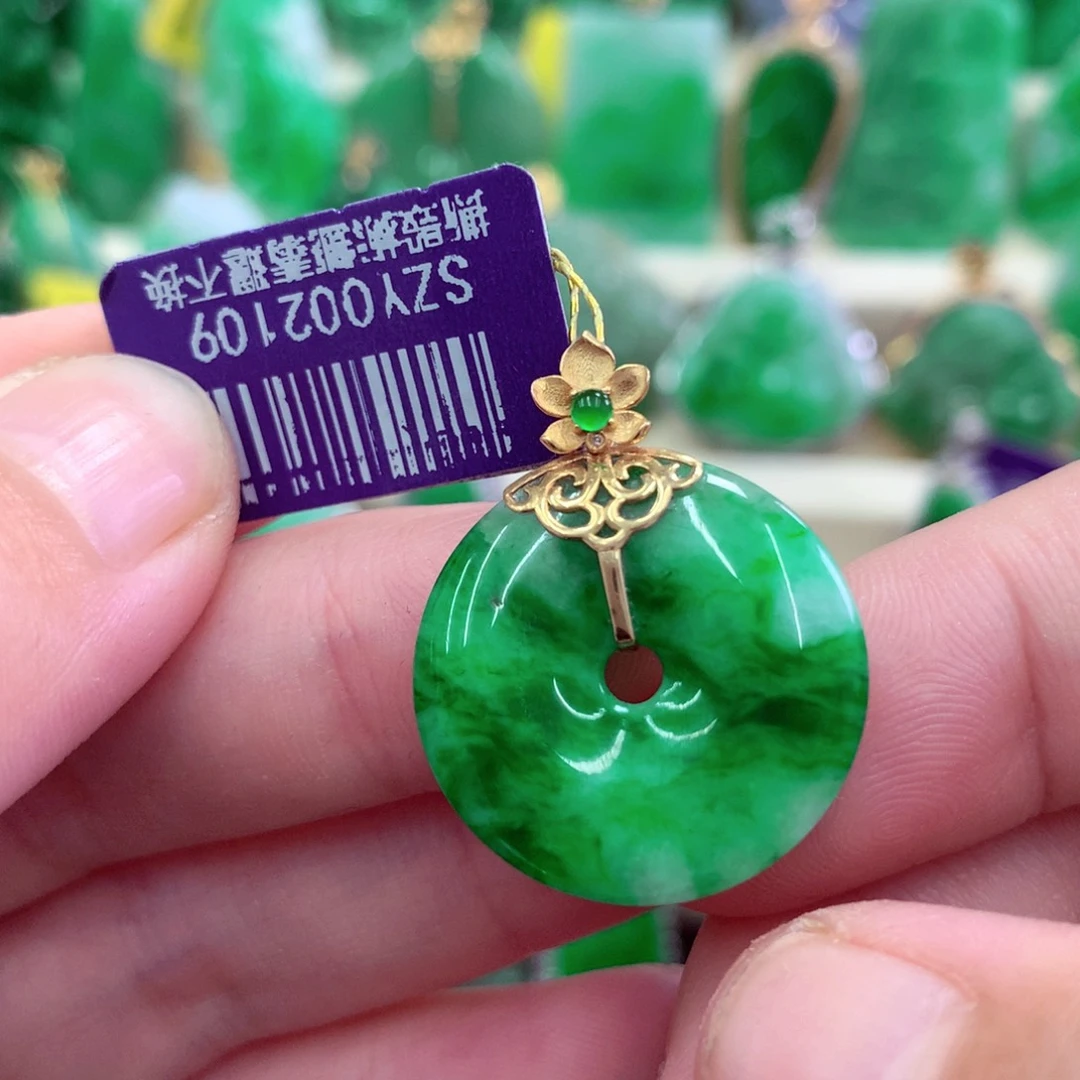 翡翠18K金镶嵌吊坠(不含链)