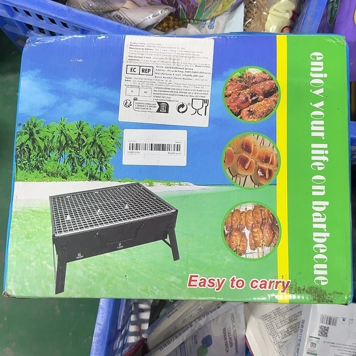 户外烧烤炉户外烧烤炉一个