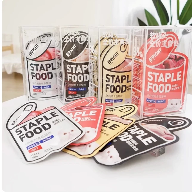 布兰德猫咪软罐头主食餐包营养湿粮成猫幼孕奶糕罐头补水增肥发腮