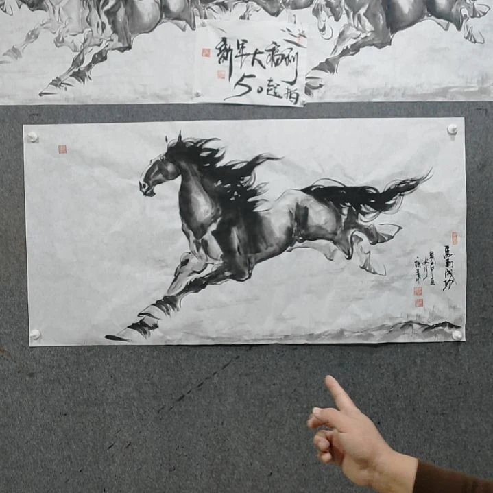 国画无**解水墨写意马图单骏