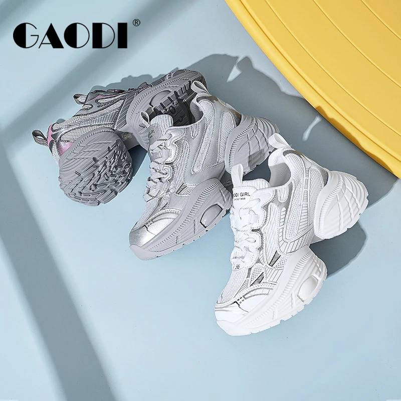 GAODI/高蒂透气增高小蛮腰老爹鞋时尚百搭ins网红女鞋245170-202