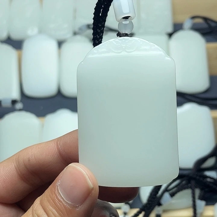 良***民无事牌00000000001