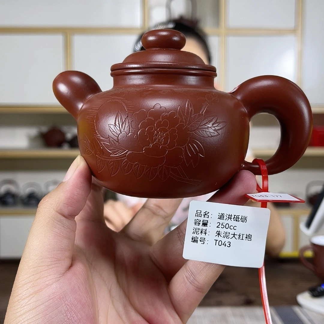 茶壶紫砂紫砂紫砂