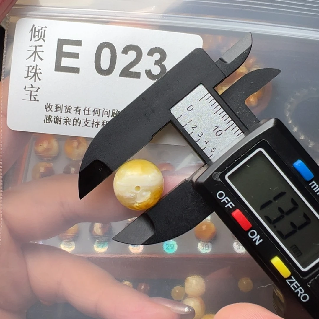 琥珀裸石未镶嵌琥珀裸石未镶嵌微瑕13