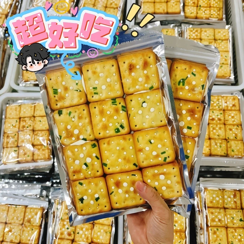 牛轧饼香葱牛扎饼干网红夹心饼干休闲解馋零食办公室零食香脆