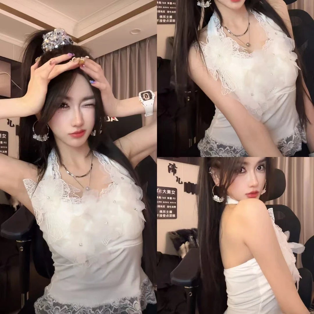 （浠儿姐姐）气质高级感挂脖吊带女立体花朵蕾丝钉珠设计辣妹上衣