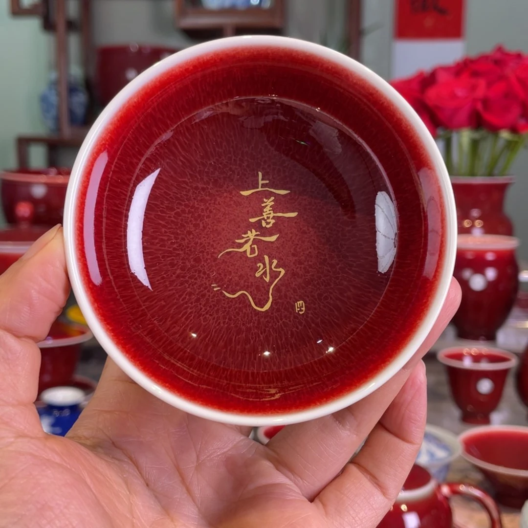 清欢雅玩原矿郎红