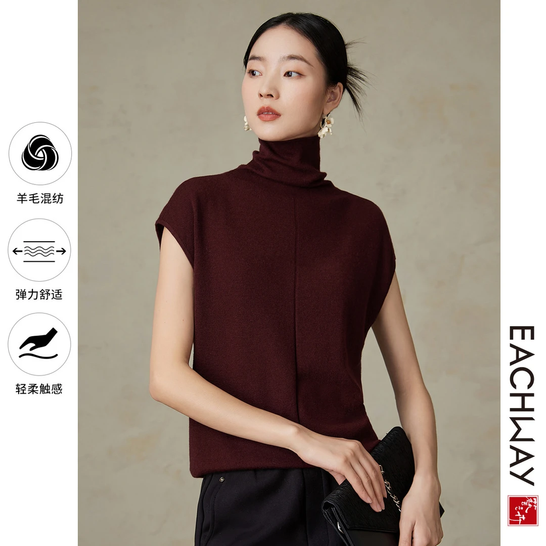 【软糯羊毛上身无负担】实穿大气针织衫2024秋季简约上衣女