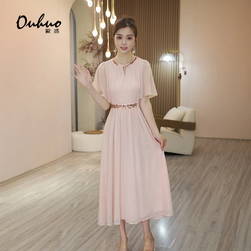 2025年夏季新款连衣裙OHDRI05009