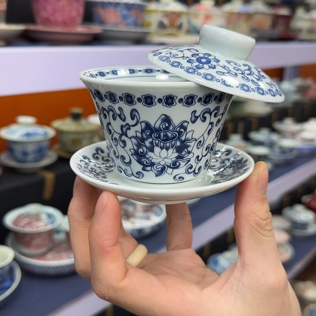 你在干什么啊你在干嘛呢你