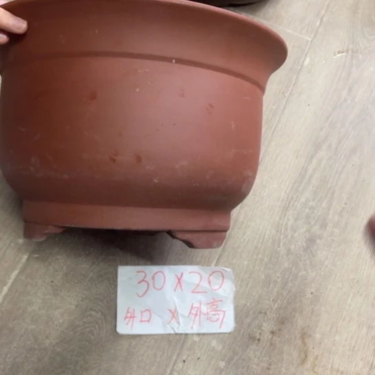紫砂花盆破损包赔