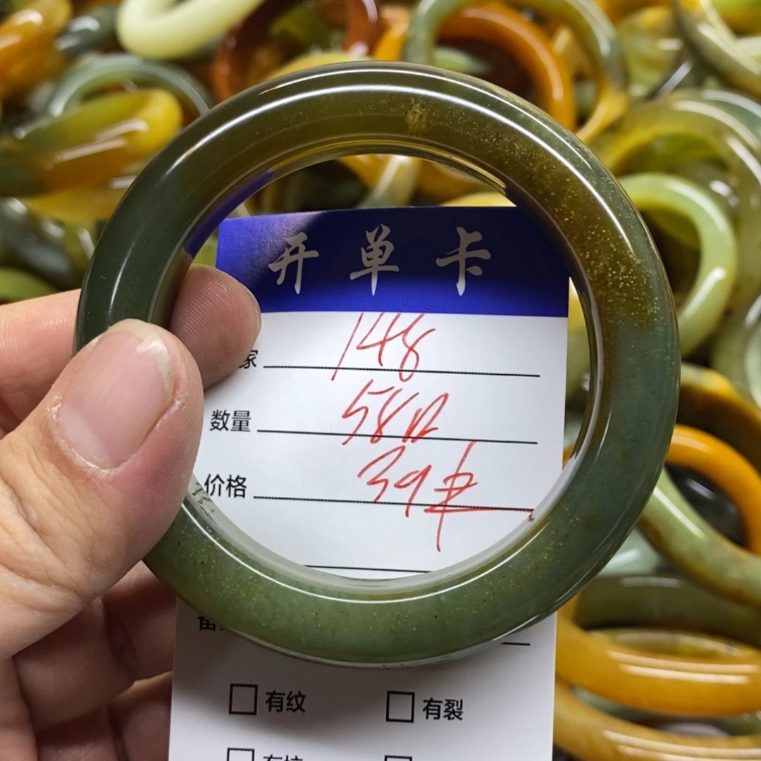 蛇纹石玉未镶嵌手镯