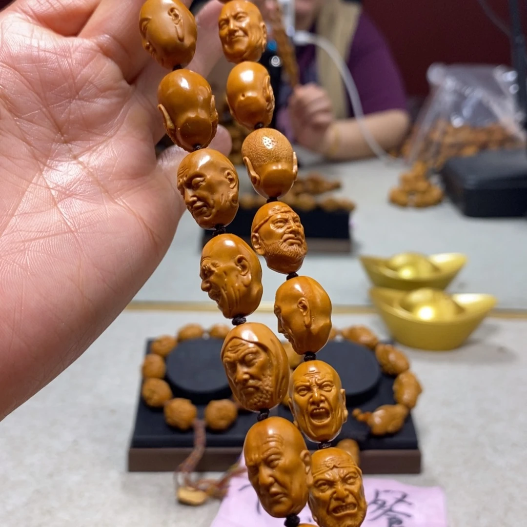 橄榄核吊坠橄榄树