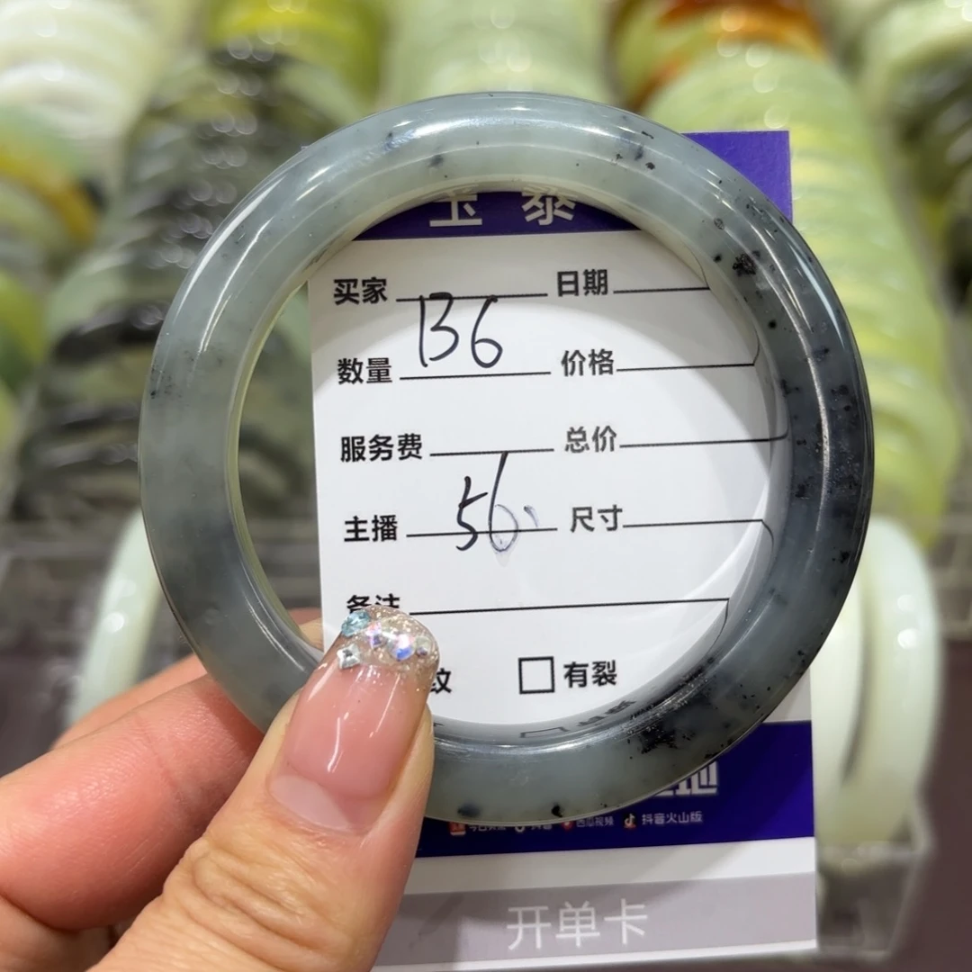 岫玉手镯未镶嵌岫玉