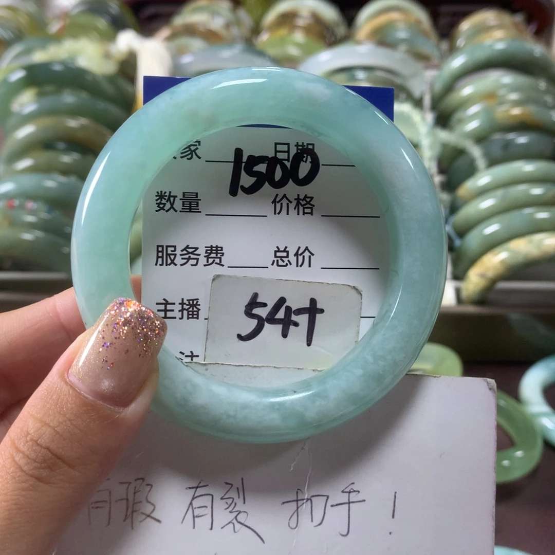 蛇纹石玉未镶嵌手镯1500