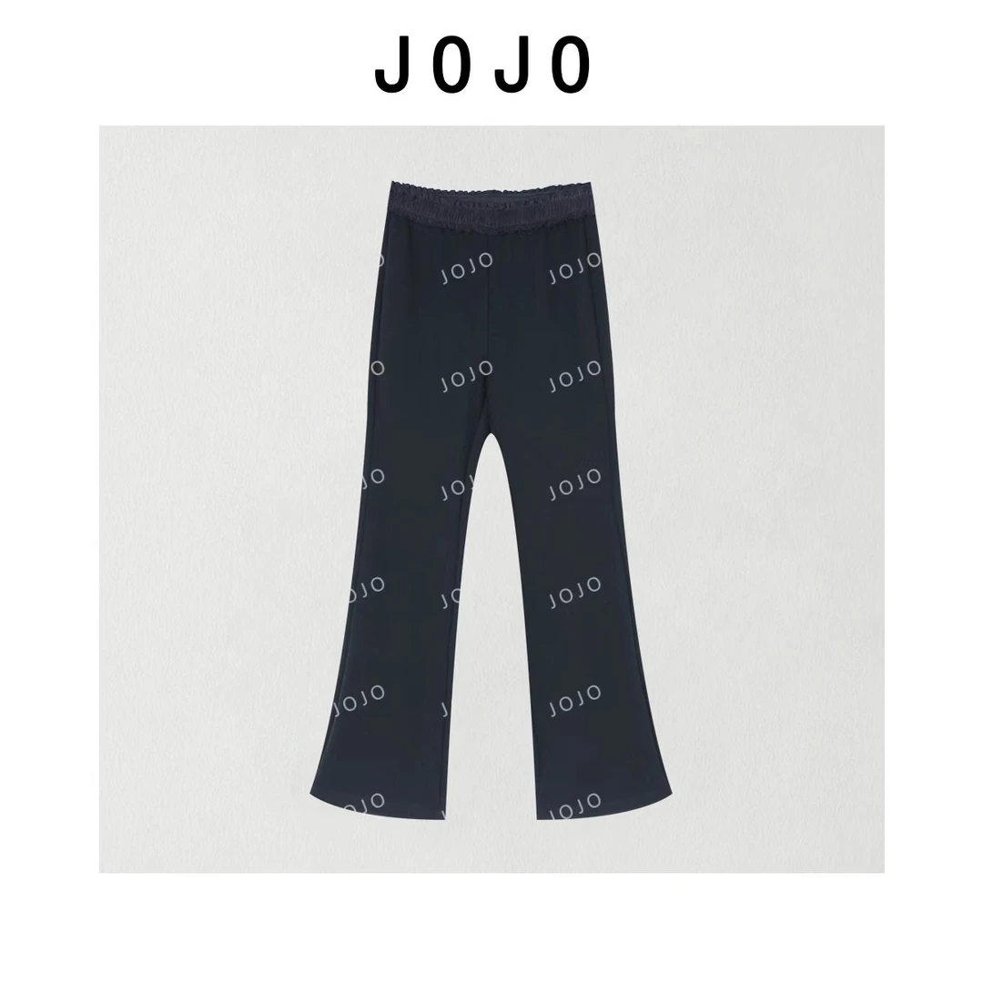 玖了个玖 2025冬款极简百搭木耳花边腰头加厚微喇休闲裤2510C6827